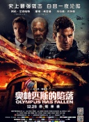 领主战争攻略：如何在游戏中迅速崛起